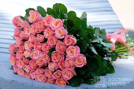 Букет из 51 оранжевой розы "Мисс Пигги"